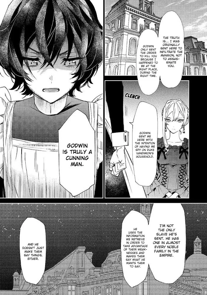 May I Ask For One Final Thing? - Chapter 6 Page 7