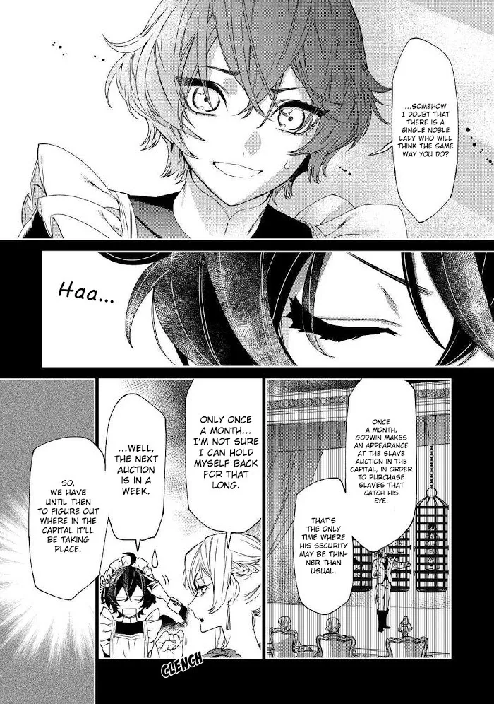 May I Ask For One Final Thing? - Chapter 6 Page 11