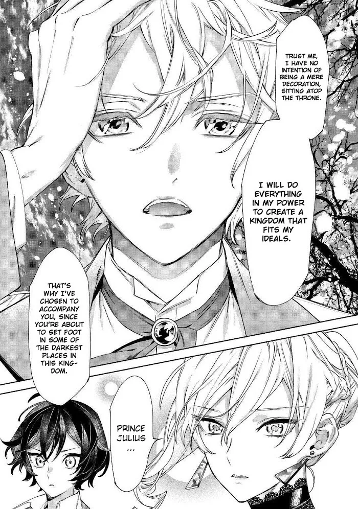 May I Ask For One Final Thing? - Chapter 6 Page 17