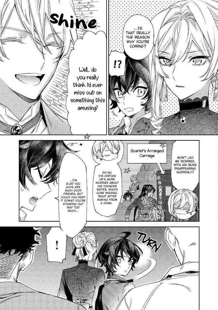 May I Ask For One Final Thing? - Chapter 6 Page 18