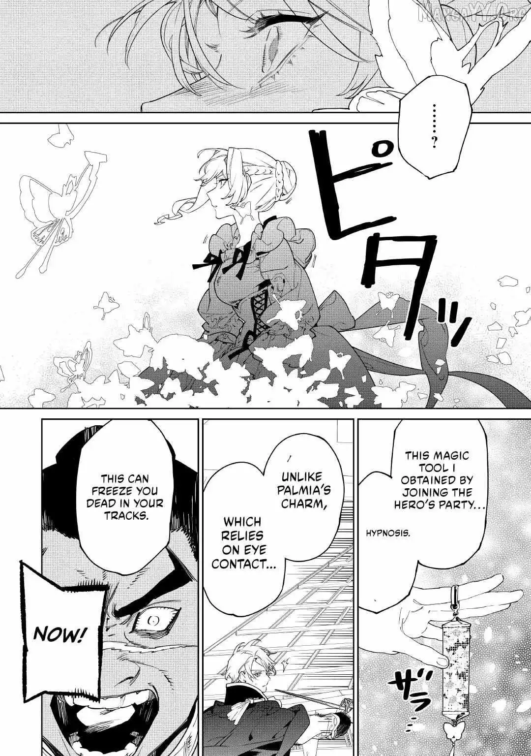 May I Ask For One Final Thing? - Chapter 60 Page 3