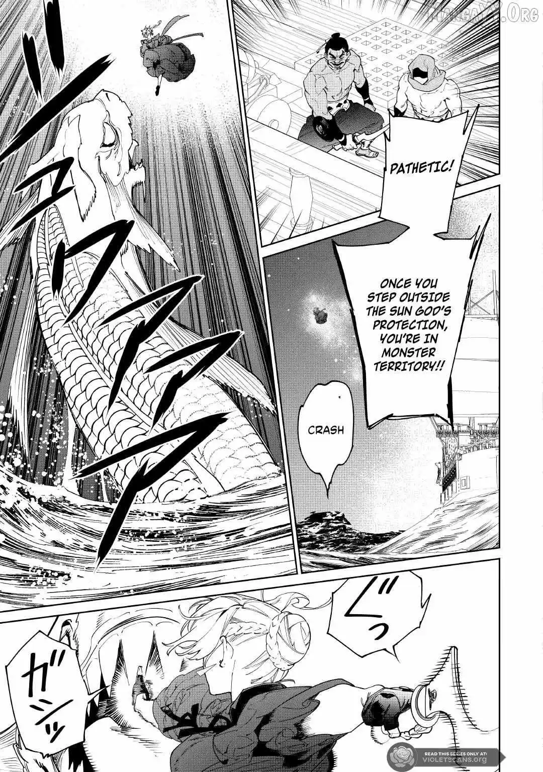 May I Ask For One Final Thing? - Chapter 60 Page 6