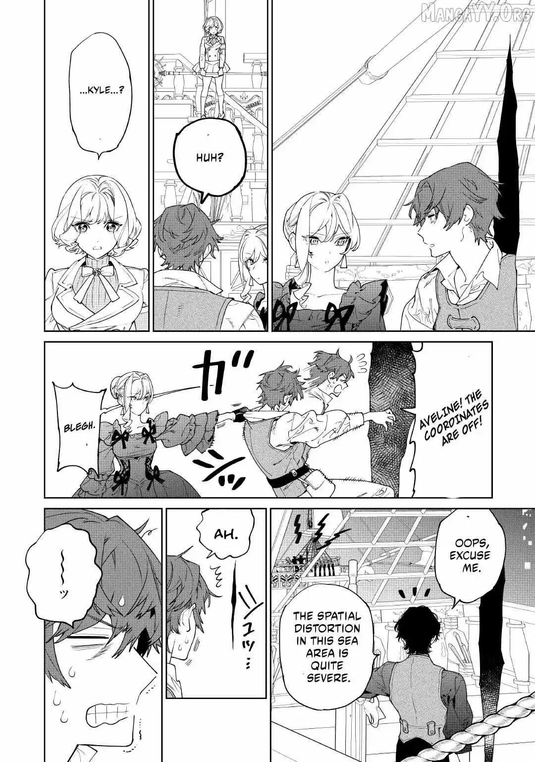 May I Ask For One Final Thing? - Chapter 60 Page 10