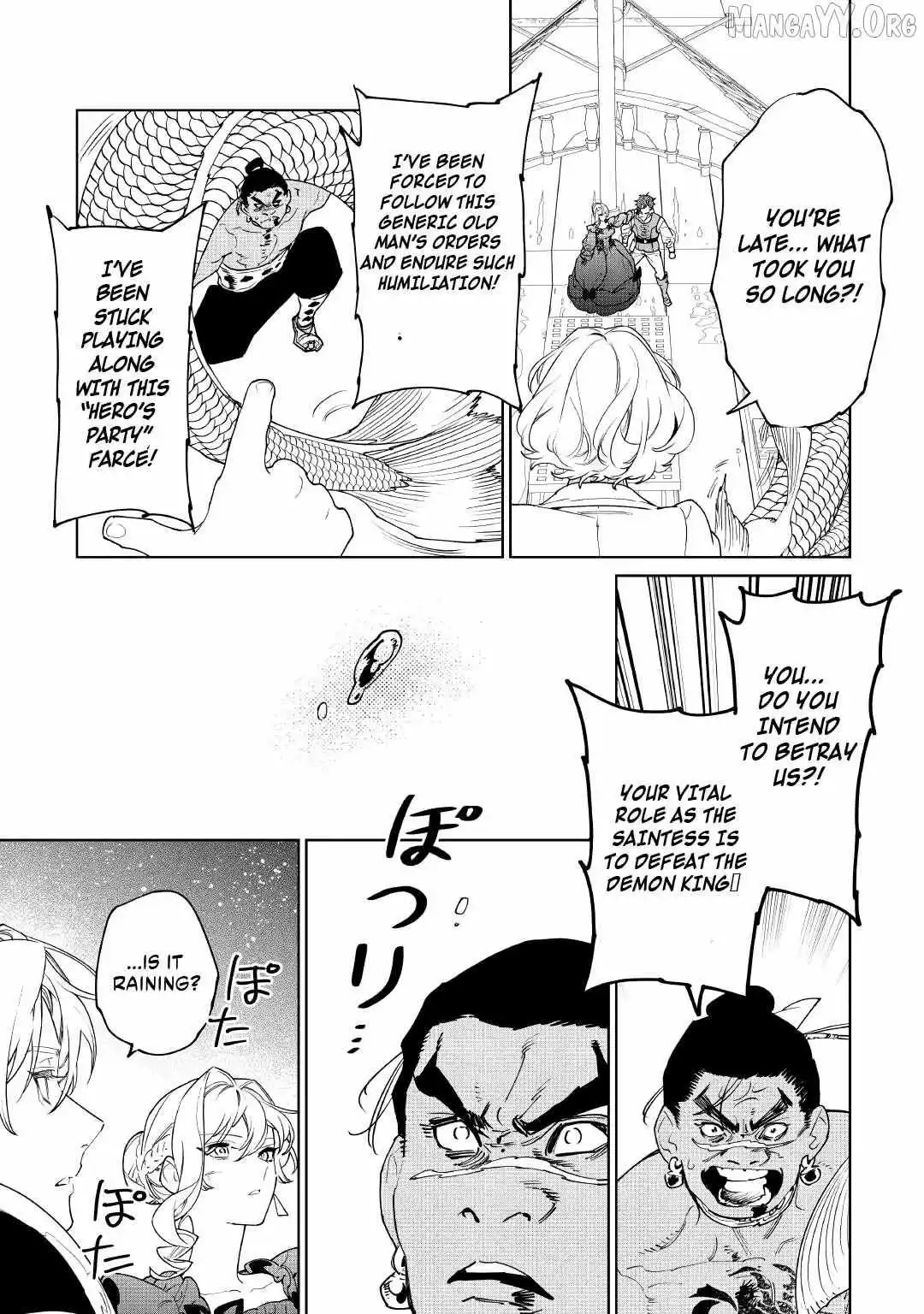 May I Ask For One Final Thing? - Chapter 60 Page 12