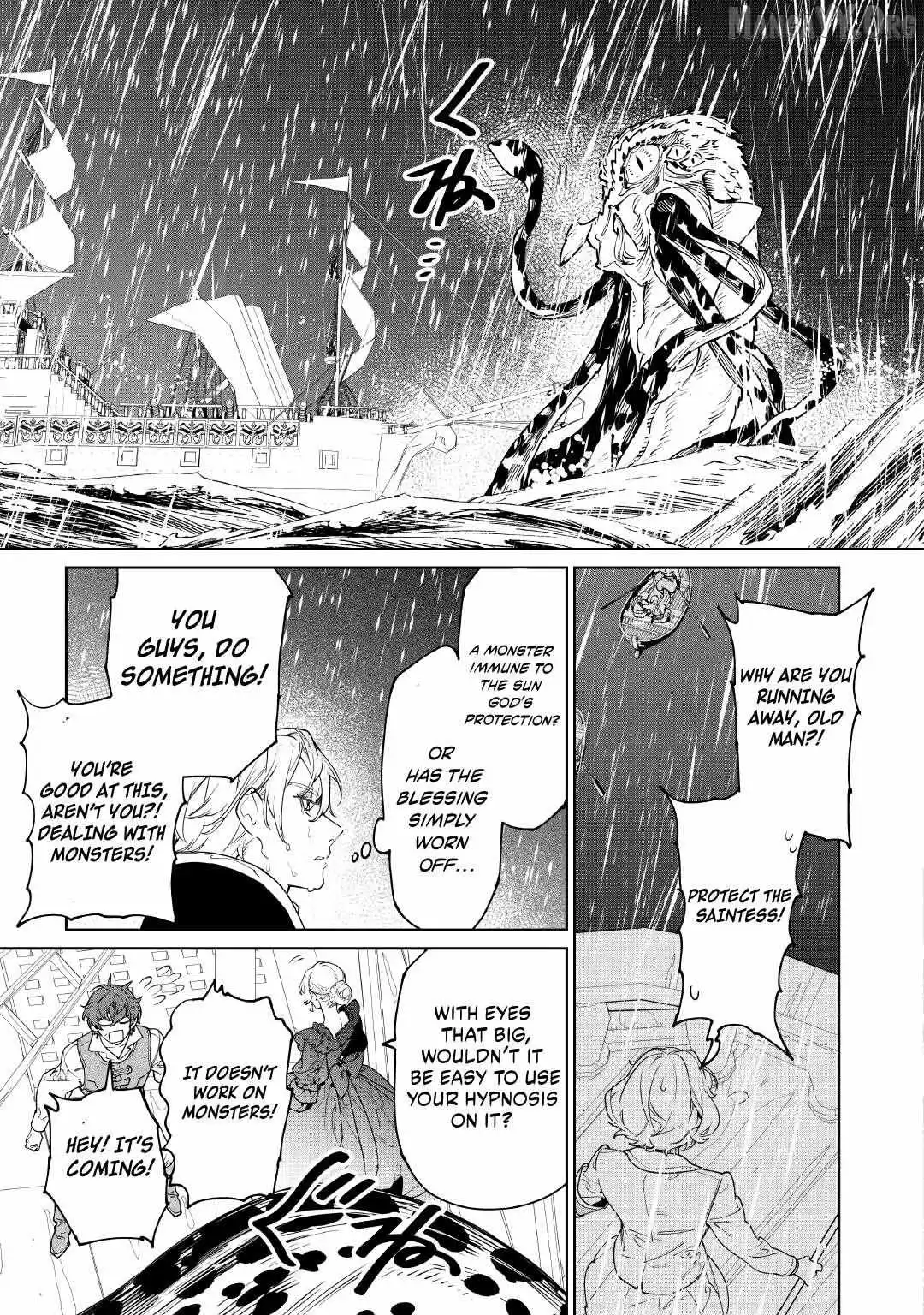 May I Ask For One Final Thing? - Chapter 60 Page 18