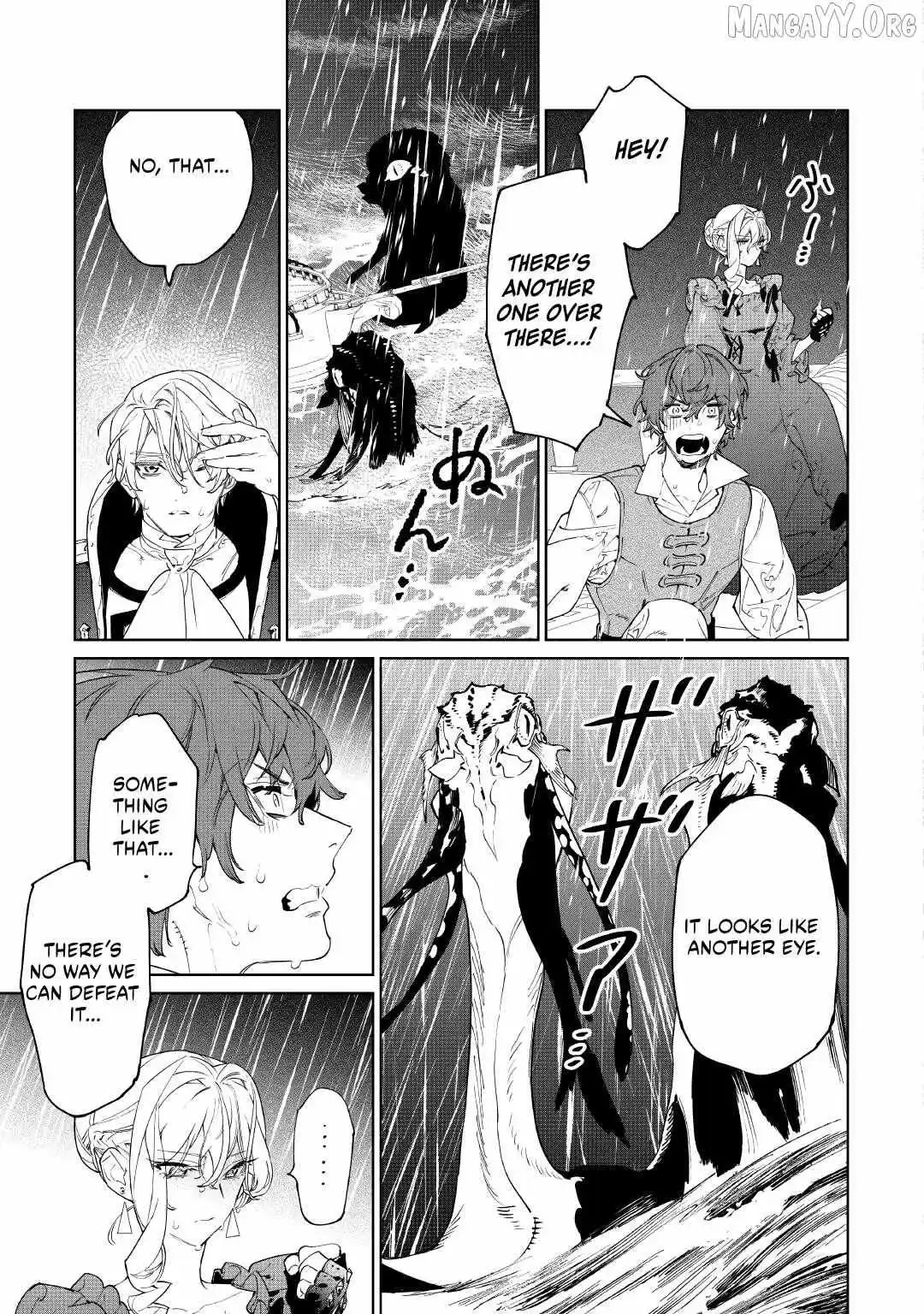 May I Ask For One Final Thing? - Chapter 60 Page 22
