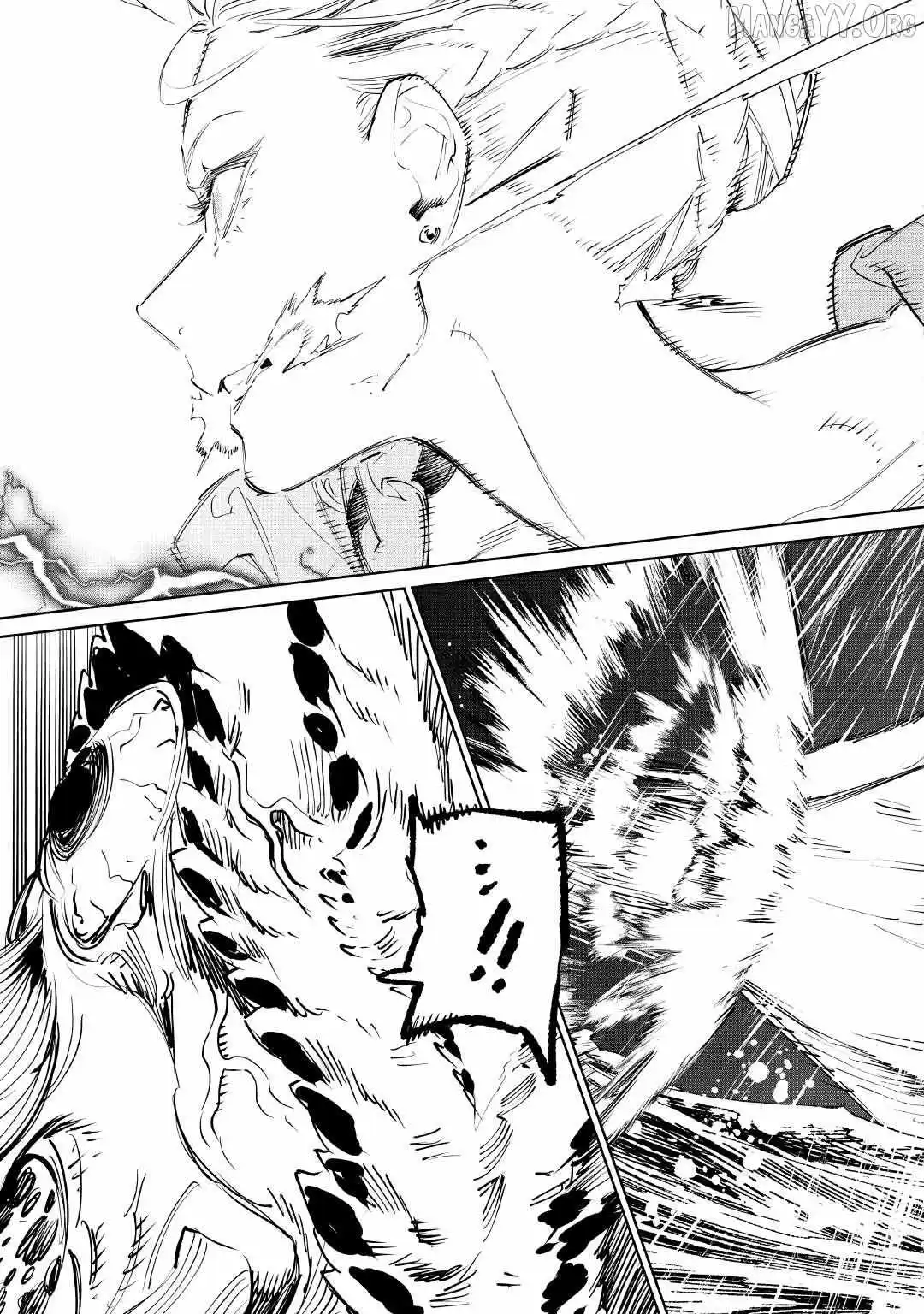 May I Ask For One Final Thing? - Chapter 60 Page 26
