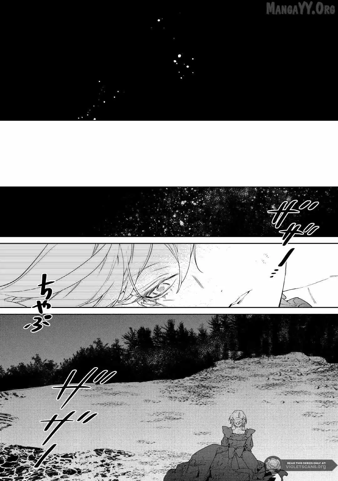 May I Ask For One Final Thing? - Chapter 60 Page 33