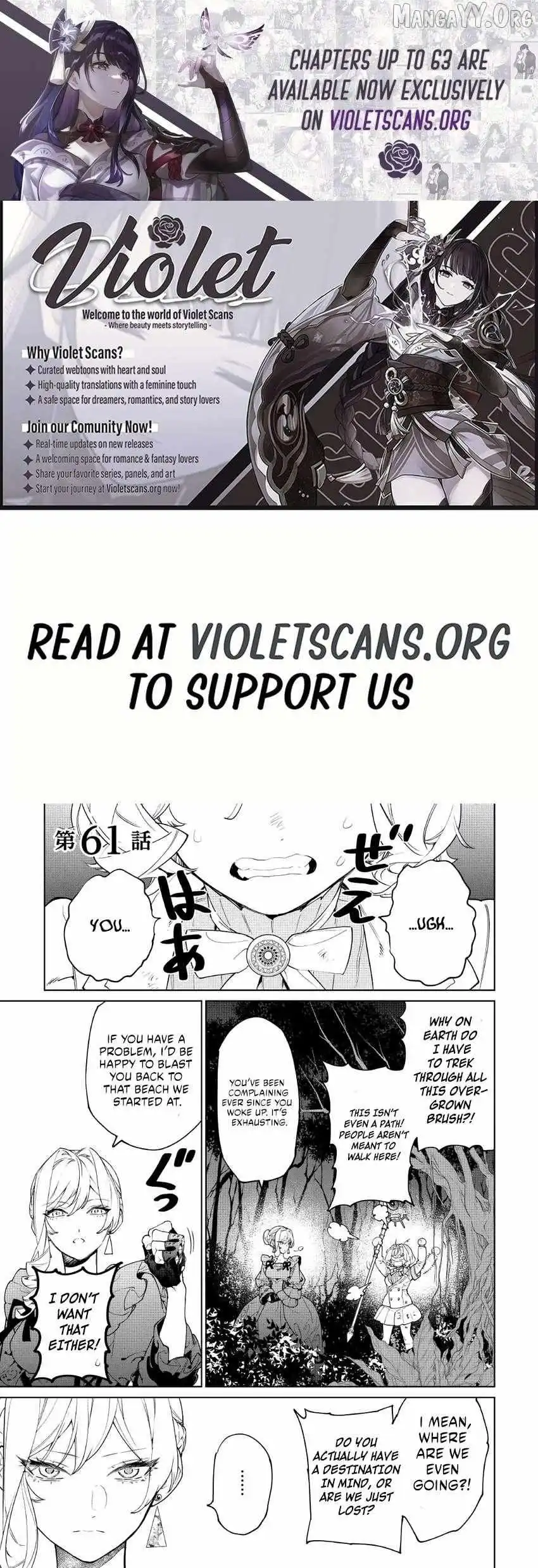May I Ask For One Final Thing? - Chapter 61 Page 2