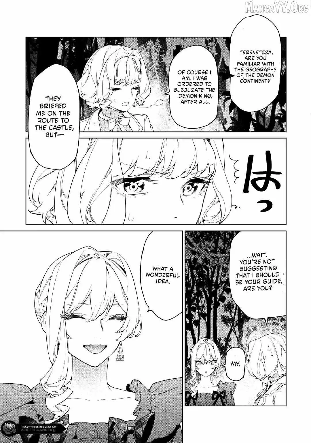 May I Ask For One Final Thing? - Chapter 61 Page 4