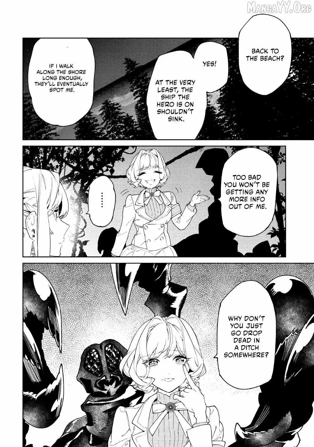 May I Ask For One Final Thing? - Chapter 61 Page 7