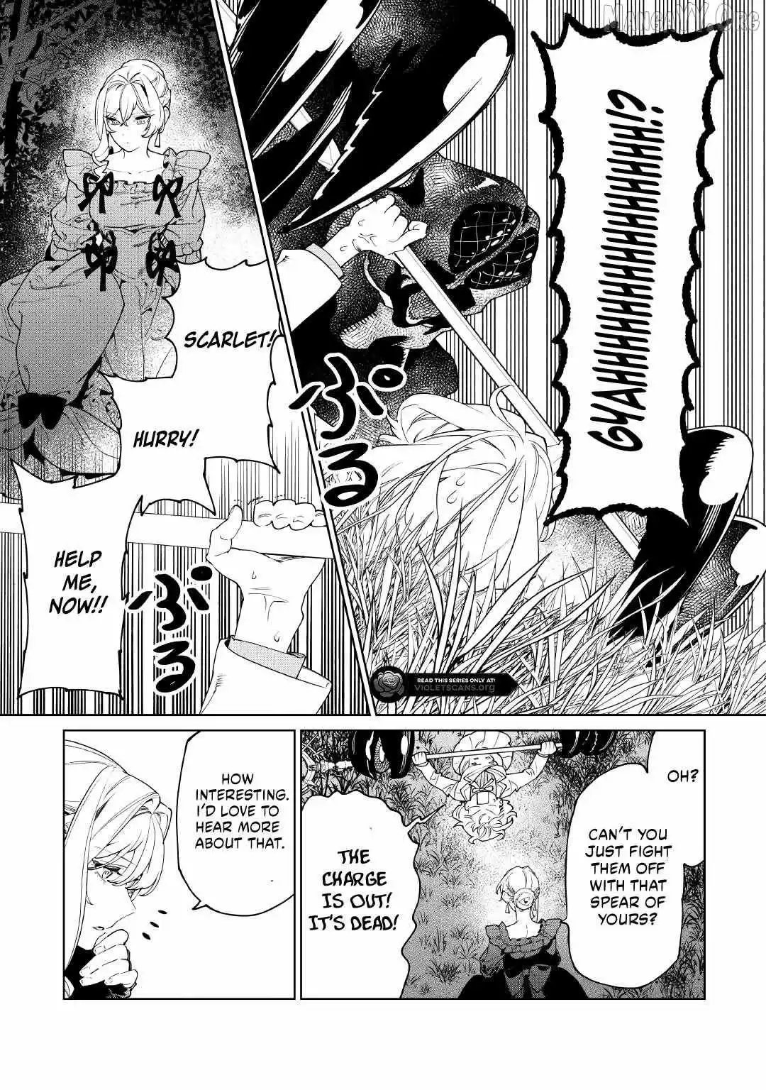May I Ask For One Final Thing? - Chapter 61 Page 8