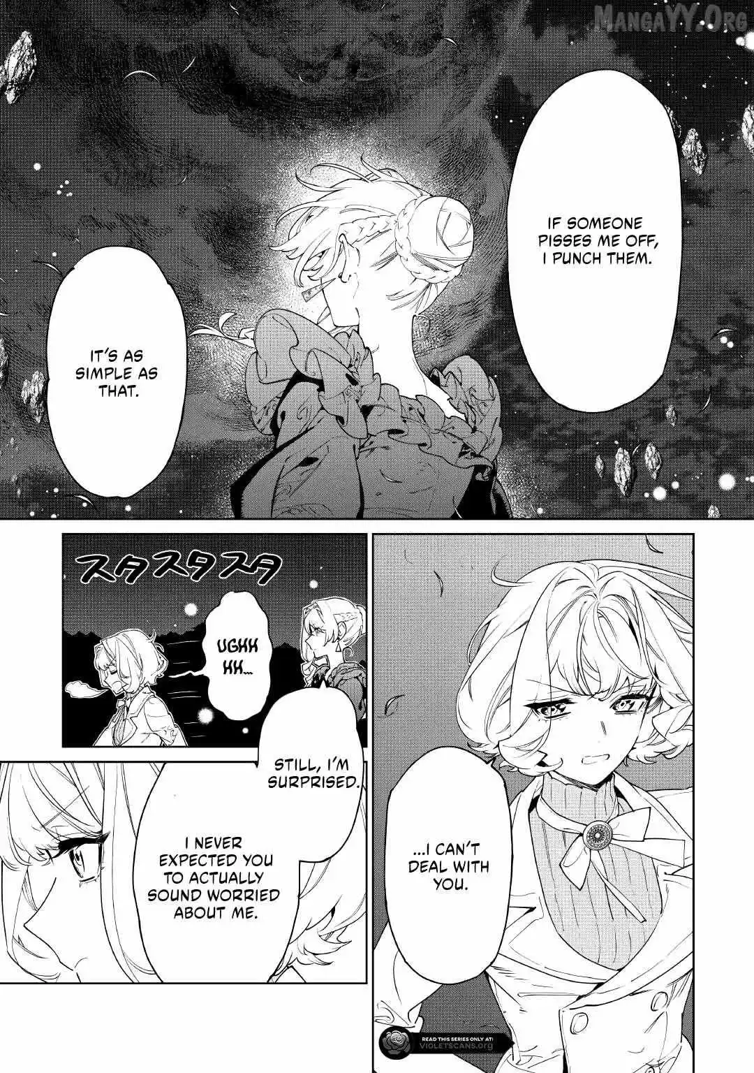 May I Ask For One Final Thing? - Chapter 61 Page 16