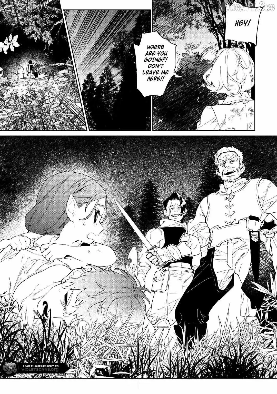 May I Ask For One Final Thing? - Chapter 61 Page 20