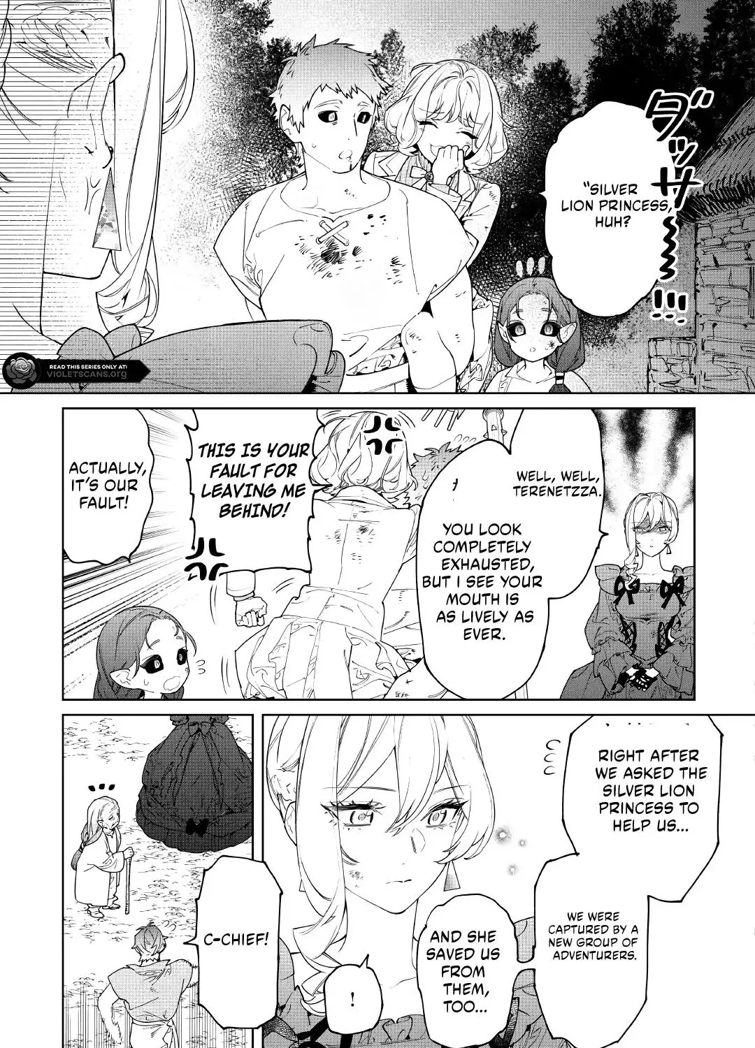 May I Ask For One Final Thing? - Chapter 62 Page 9