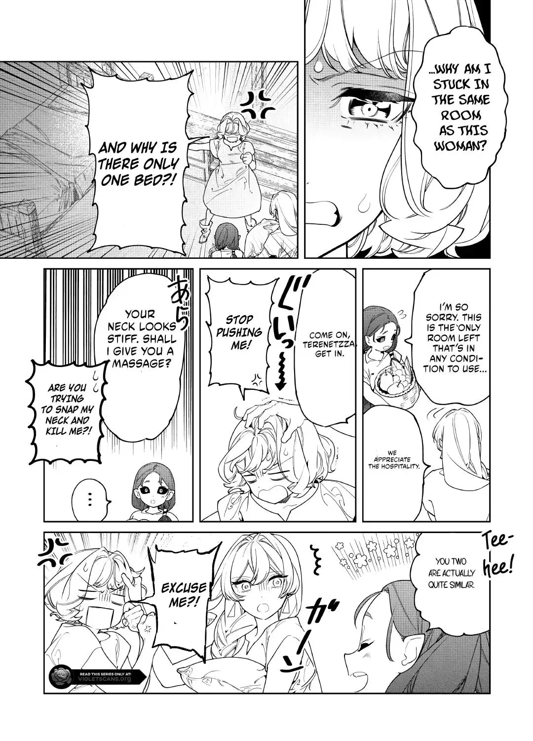 May I Ask For One Final Thing? - Chapter 62 Page 25