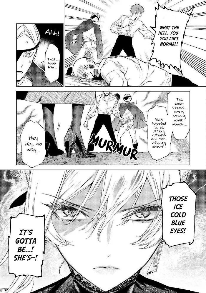 May I Ask For One Final Thing? - Chapter 7 Page 6
