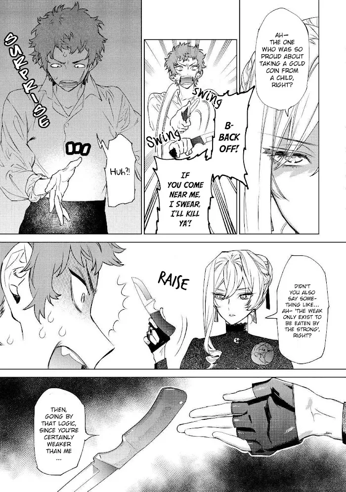 May I Ask For One Final Thing? - Chapter 7 Page 8