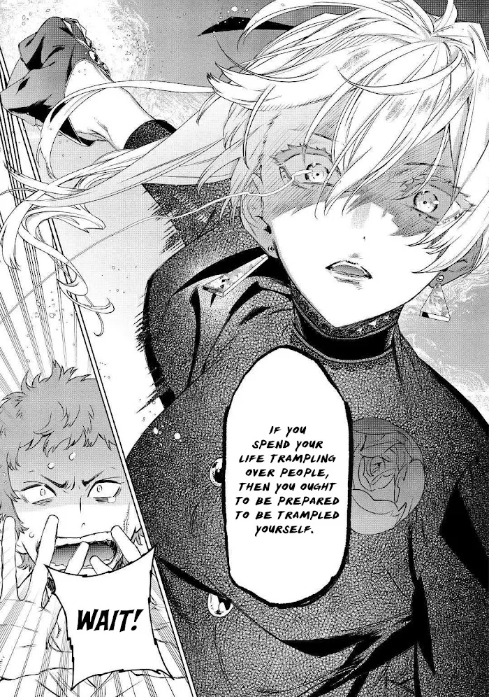 May I Ask For One Final Thing? - Chapter 7 Page 10