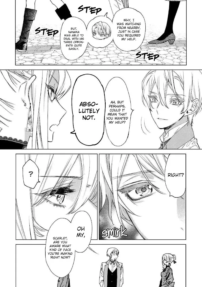 May I Ask For One Final Thing? - Chapter 7 Page 13