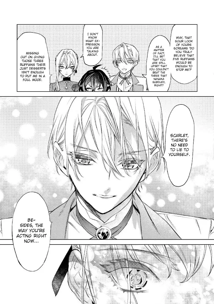 May I Ask For One Final Thing? - Chapter 7 Page 14