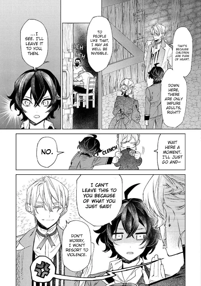 May I Ask For One Final Thing? - Chapter 7 Page 16