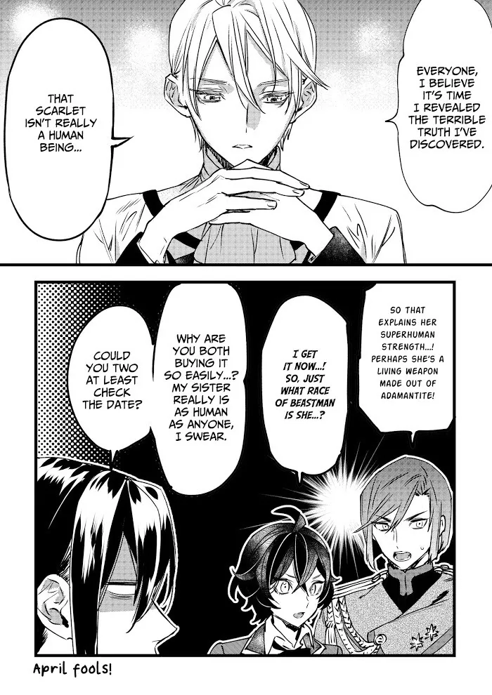 May I Ask For One Final Thing? - Chapter 8.5 Page 1