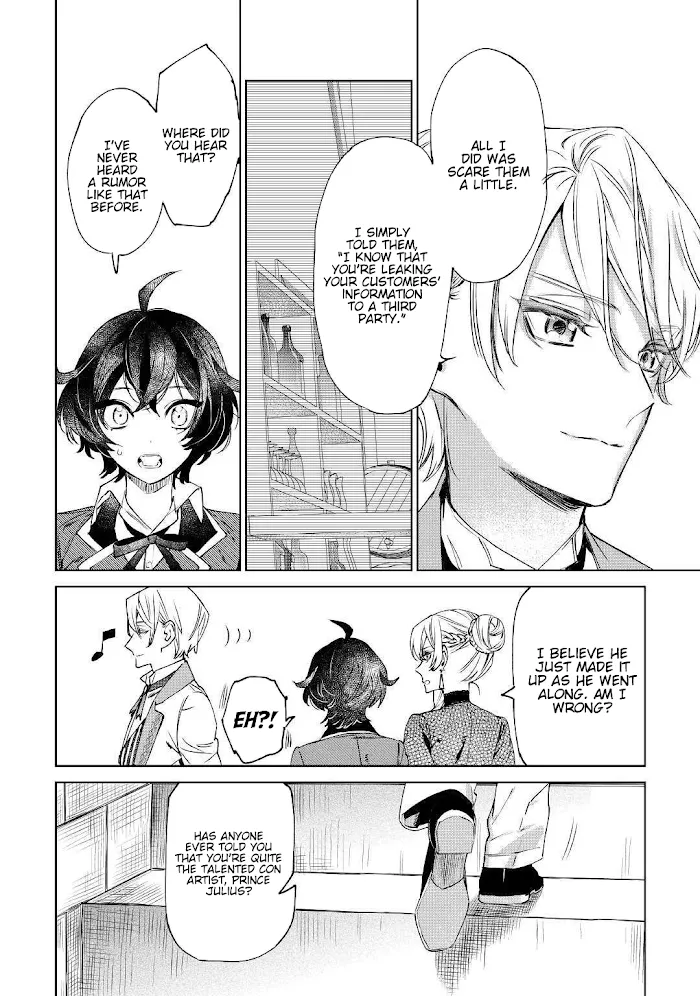 May I Ask For One Final Thing? - Chapter 8 Page 3