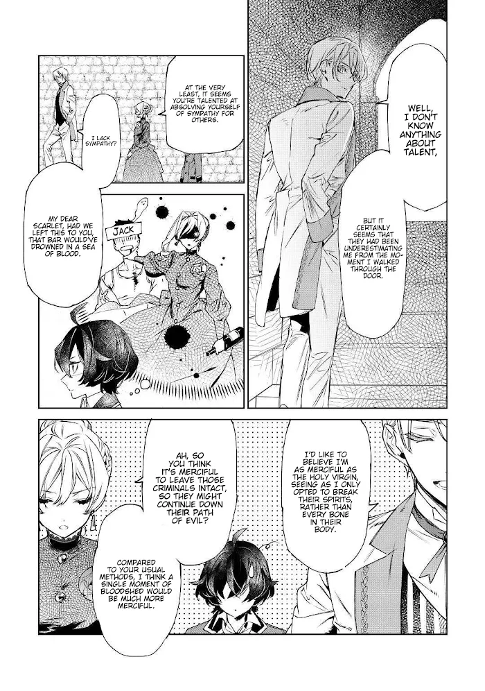May I Ask For One Final Thing? - Chapter 8 Page 4