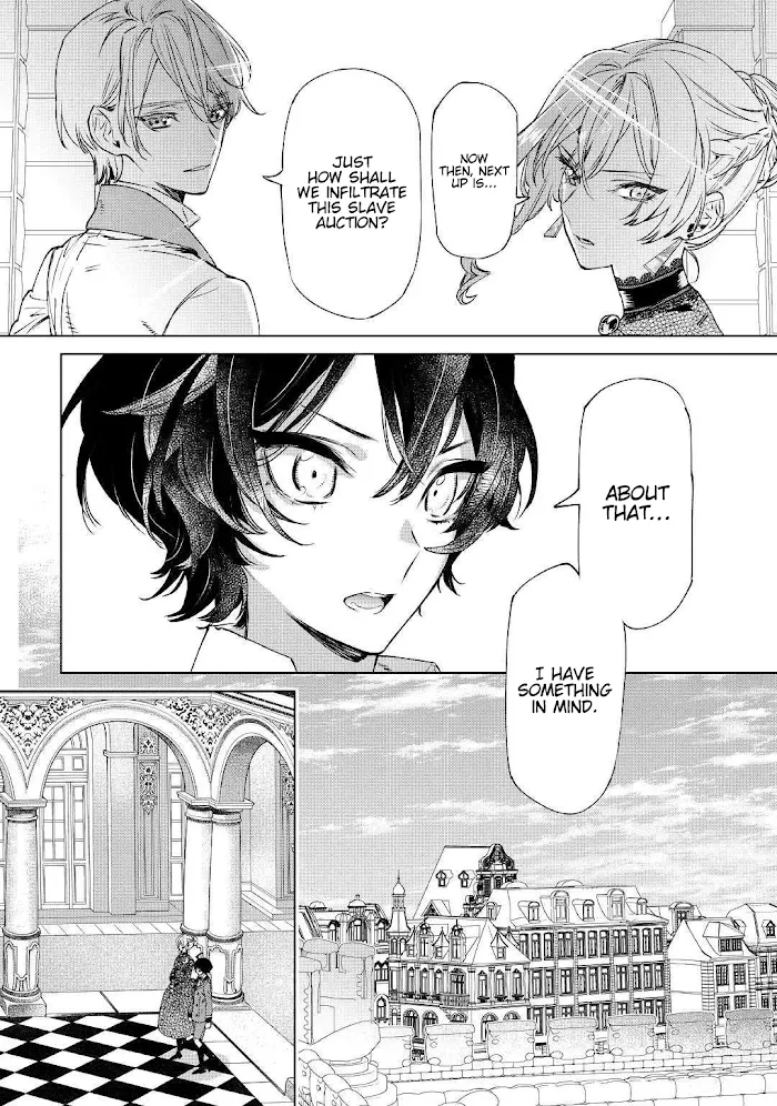 May I Ask For One Final Thing? - Chapter 8 Page 5