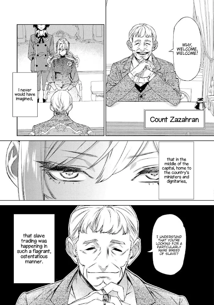 May I Ask For One Final Thing? - Chapter 8 Page 6