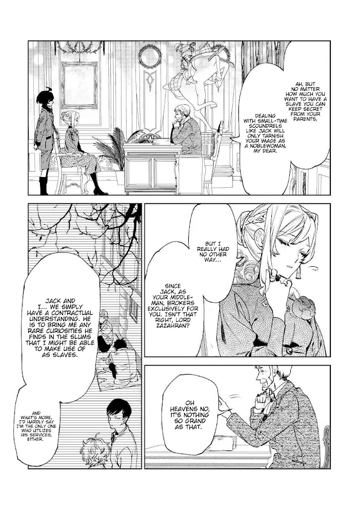 May I Ask For One Final Thing? - Chapter 8 Page 7