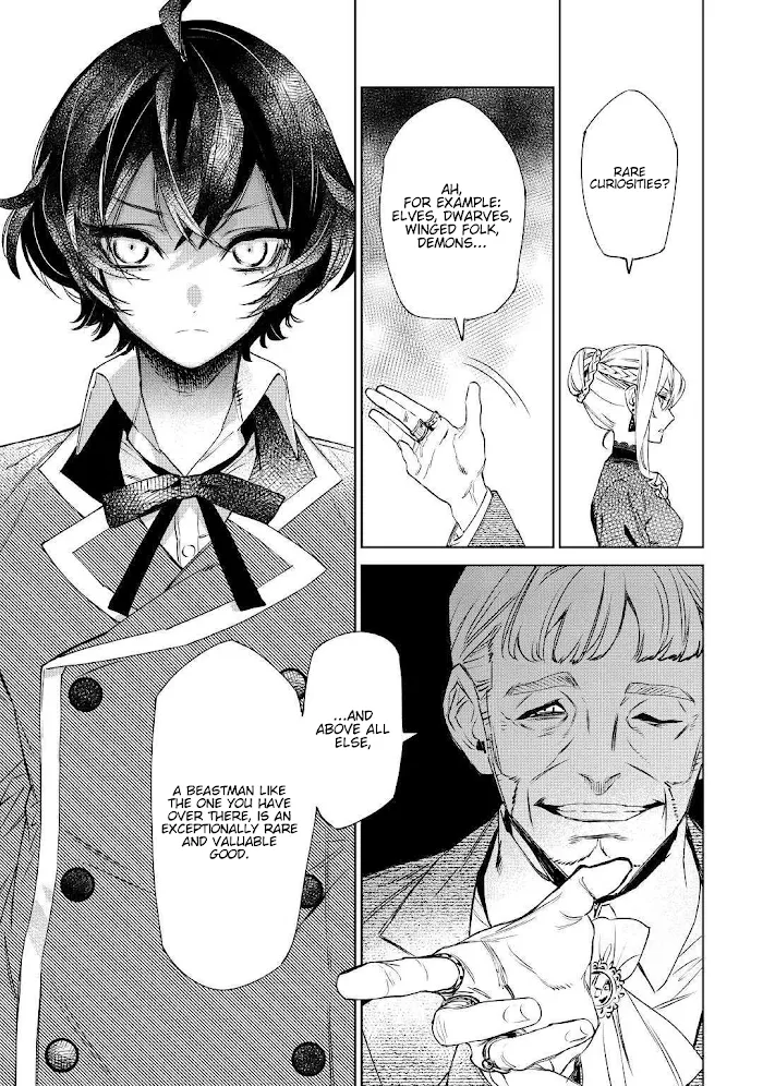 May I Ask For One Final Thing? - Chapter 8 Page 8