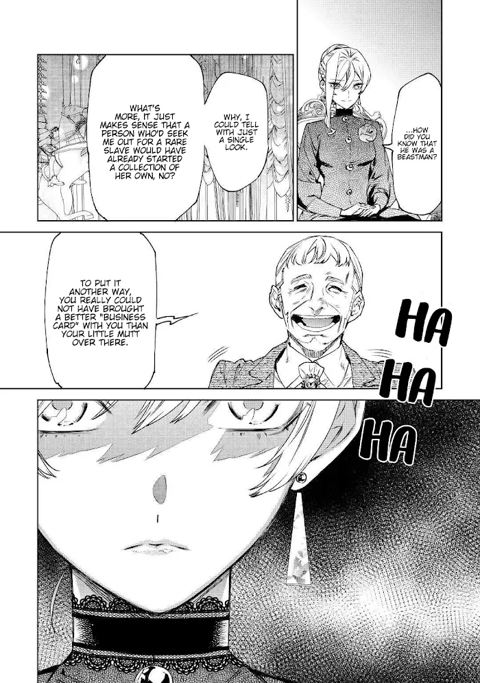 May I Ask For One Final Thing? - Chapter 8 Page 9