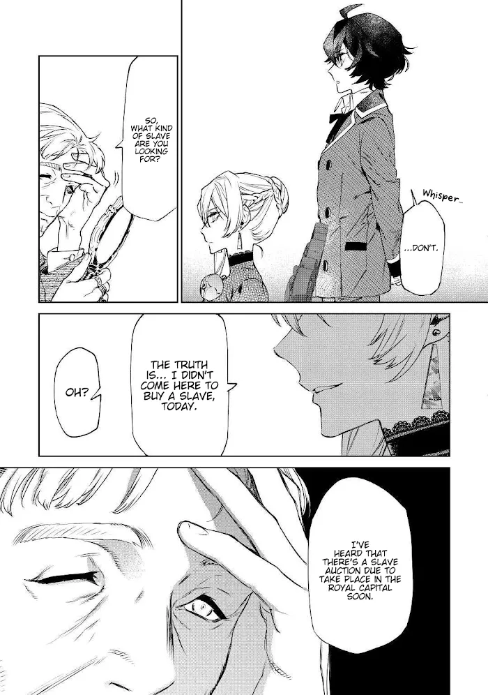 May I Ask For One Final Thing? - Chapter 8 Page 10