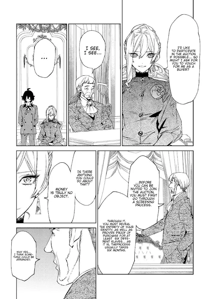 May I Ask For One Final Thing? - Chapter 8 Page 11