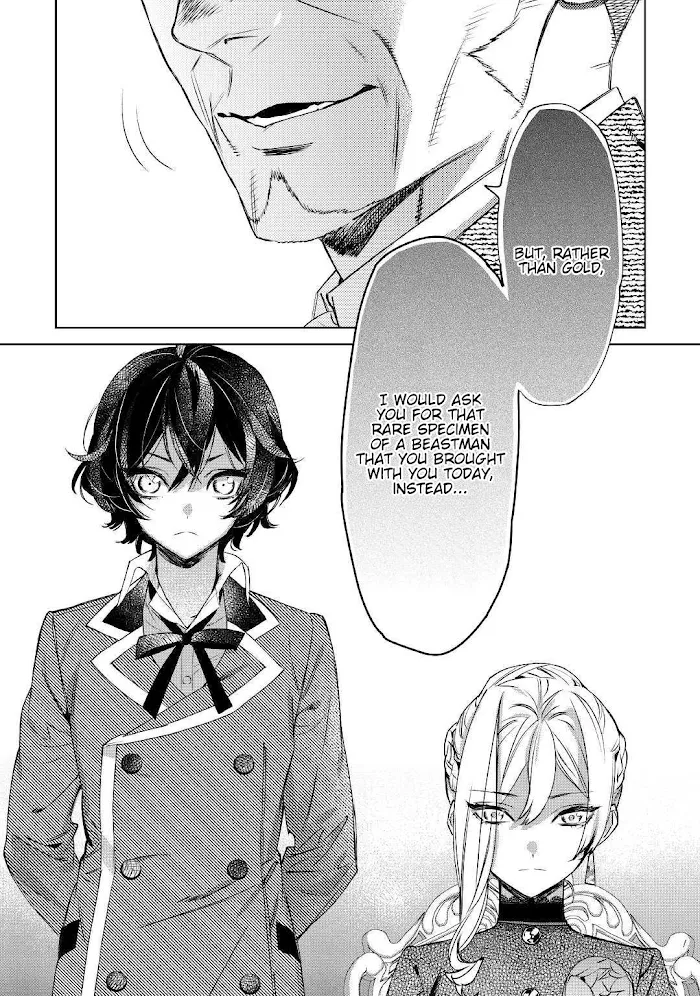 May I Ask For One Final Thing? - Chapter 8 Page 12
