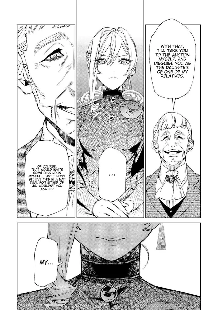 May I Ask For One Final Thing? - Chapter 8 Page 13