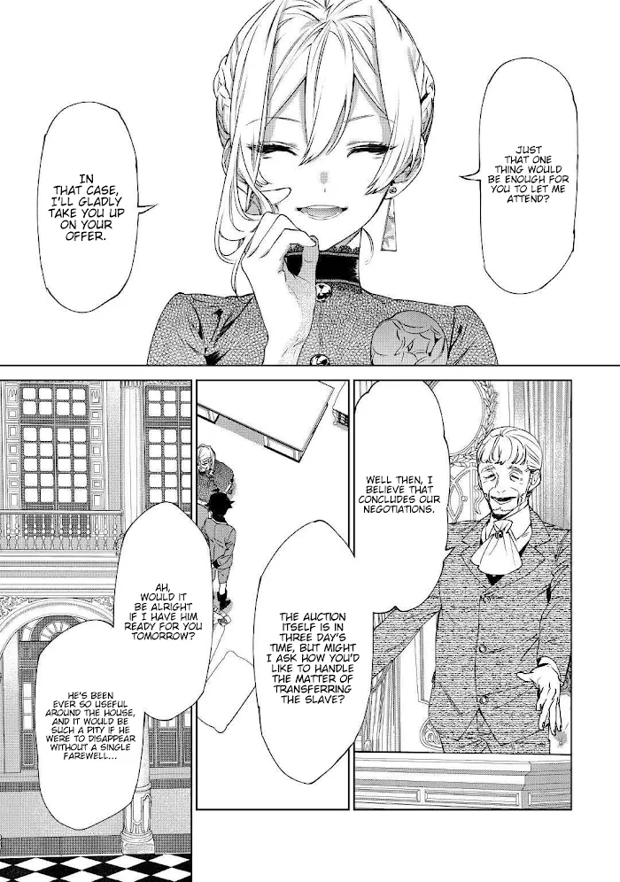 May I Ask For One Final Thing? - Chapter 8 Page 14