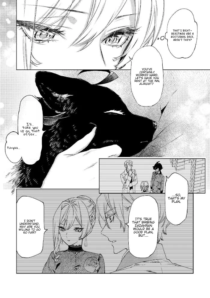 May I Ask For One Final Thing? - Chapter 8 Page 17