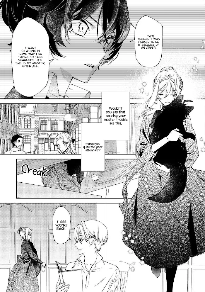 May I Ask For One Final Thing? - Chapter 8 Page 18