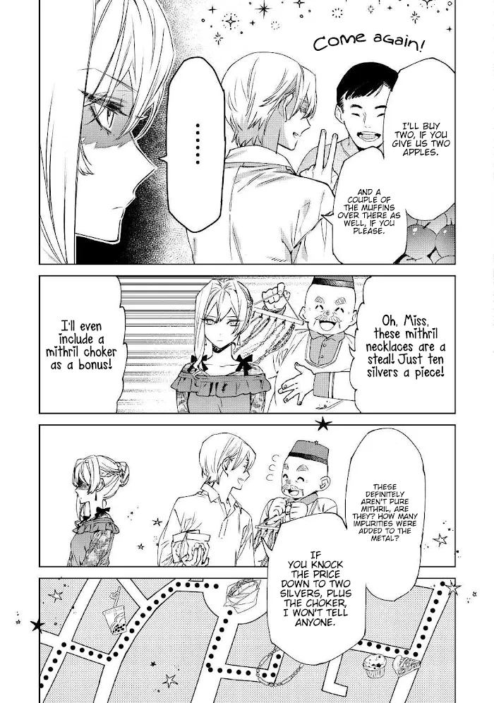 May I Ask For One Final Thing? - Chapter 8 Page 22