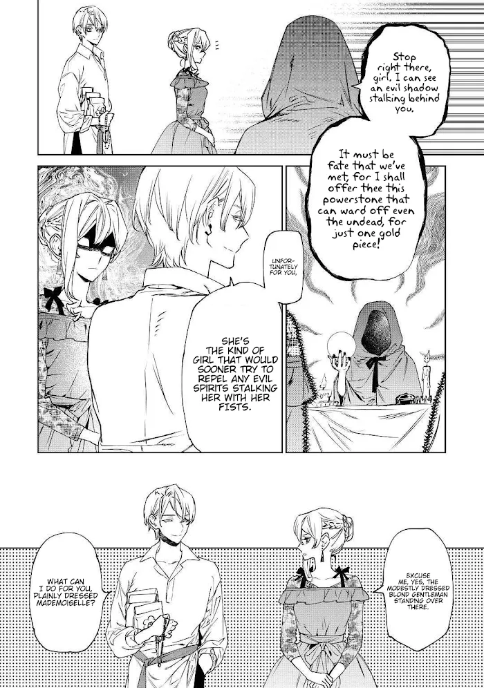 May I Ask For One Final Thing? - Chapter 8 Page 23