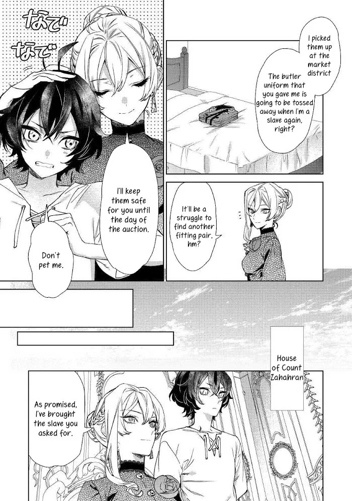 May I Ask For One Final Thing? - Chapter 9 Page 3