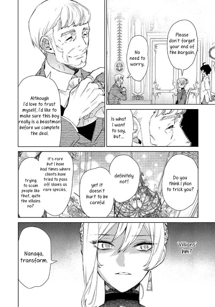 May I Ask For One Final Thing? - Chapter 9 Page 4