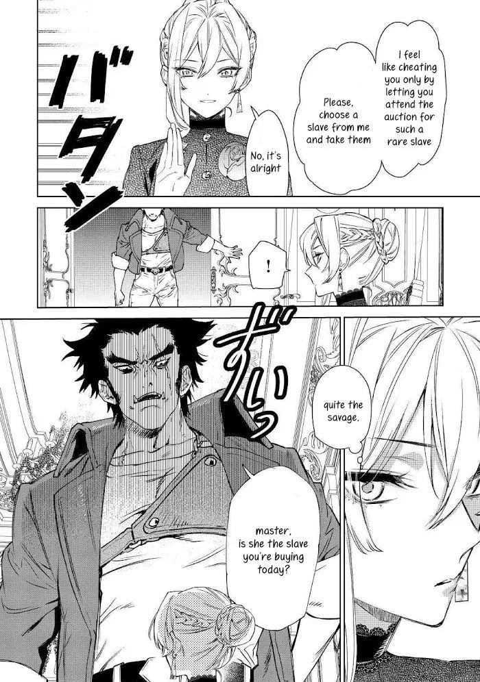May I Ask For One Final Thing? - Chapter 9 Page 6