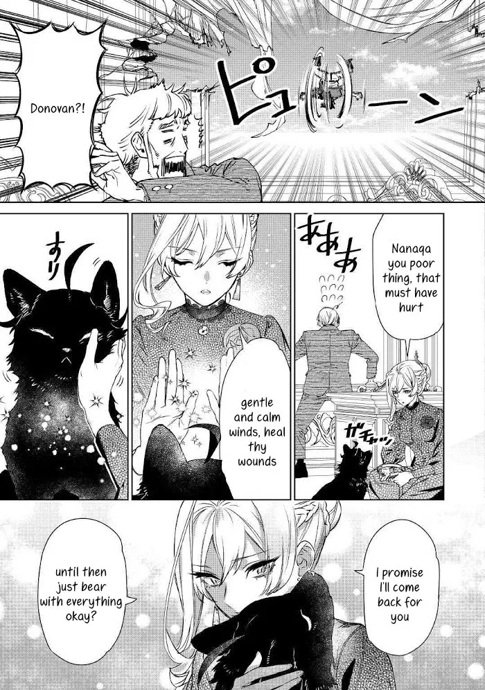 May I Ask For One Final Thing? - Chapter 9 Page 16