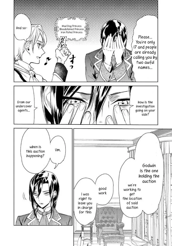 May I Ask For One Final Thing? - Chapter 9 Page 20