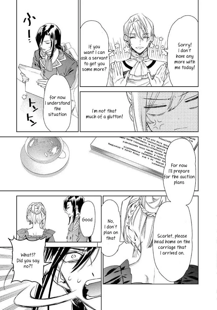May I Ask For One Final Thing? - Chapter 9 Page 22