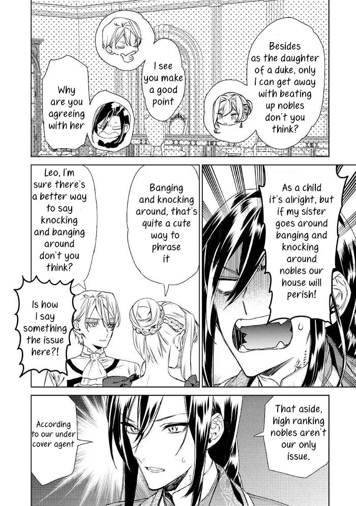 May I Ask For One Final Thing? - Chapter 9 Page 27